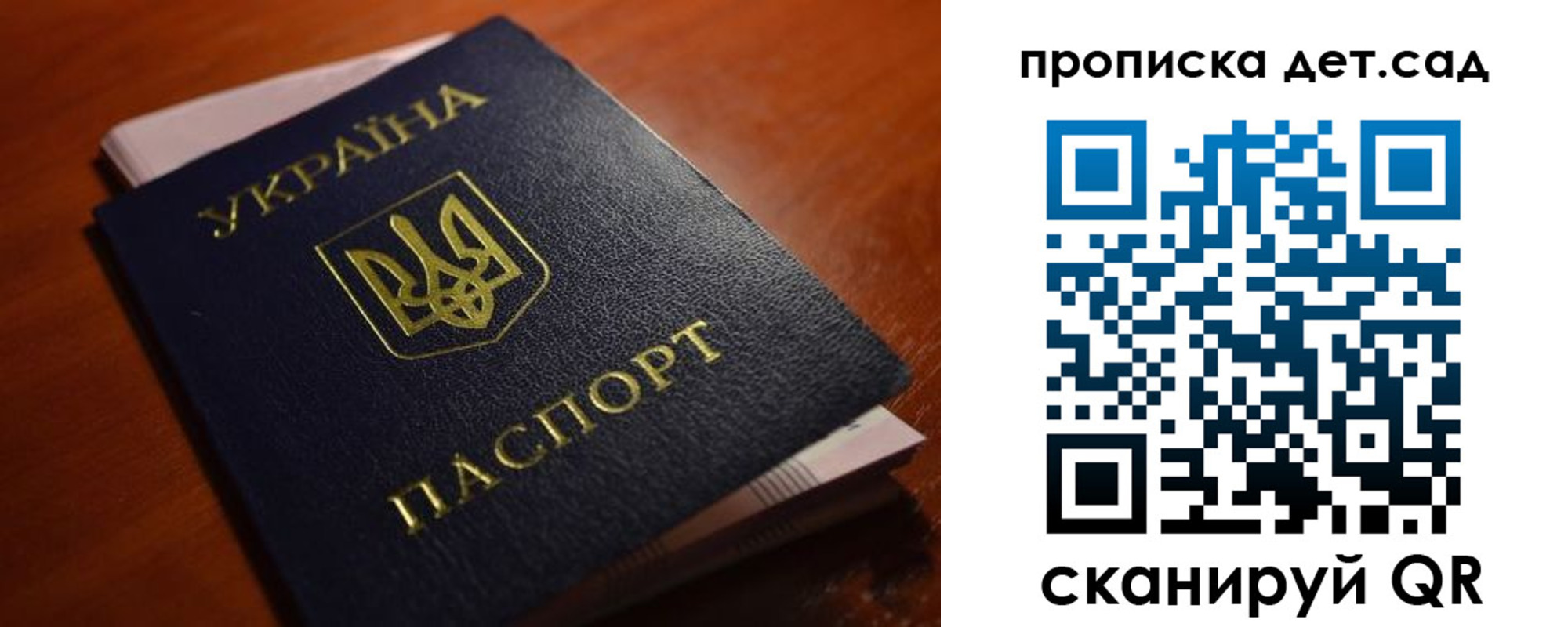 прописка в квартире в Кирово-Чепецке